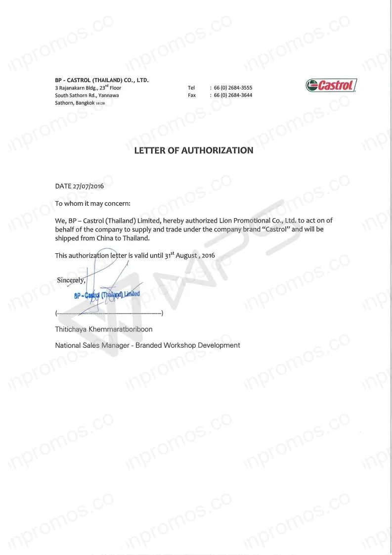 BP-Castrol Thailand brand authorization letter to Lion Promotional Gift Co Limited