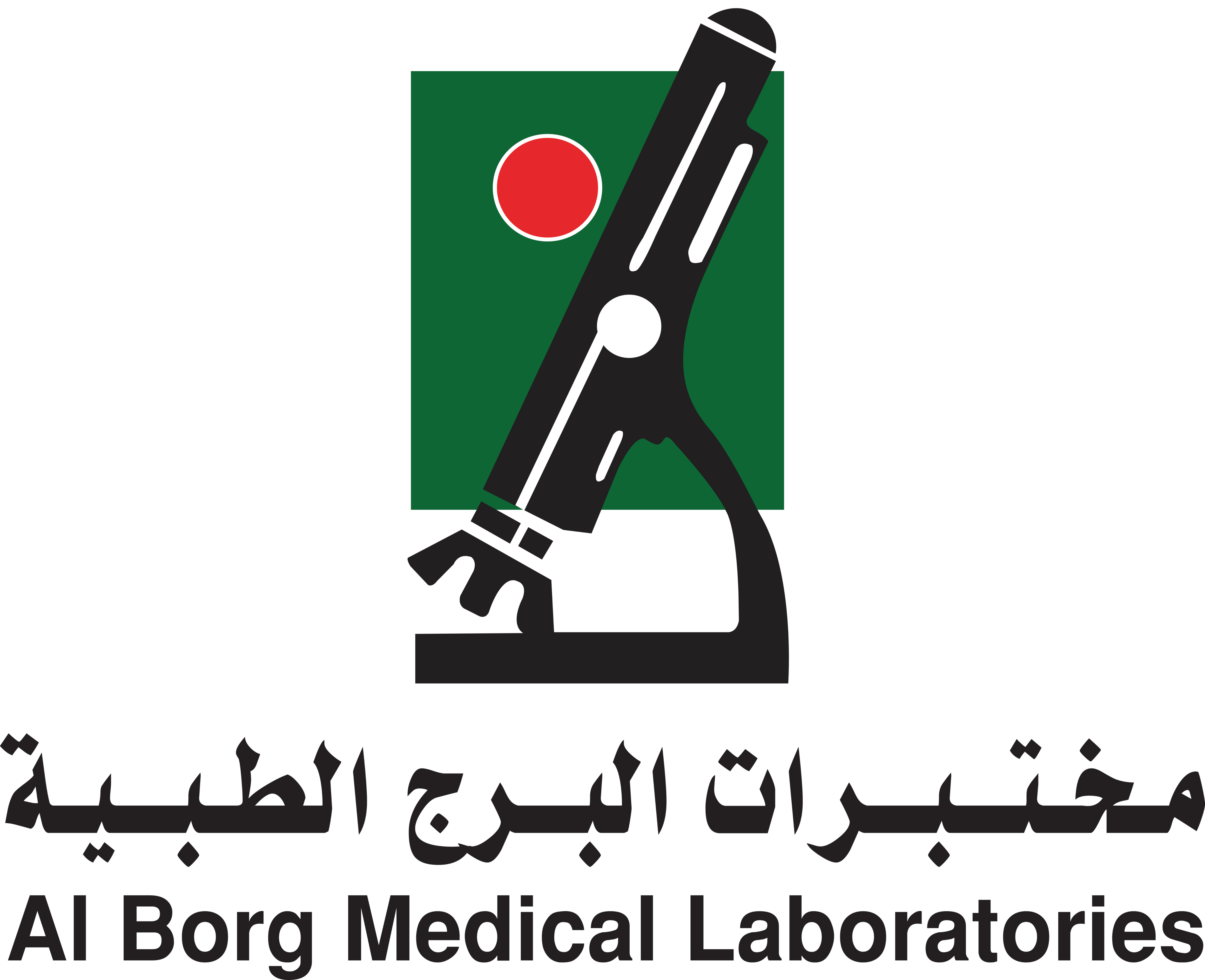 AI Borg Medical Laboritories logo