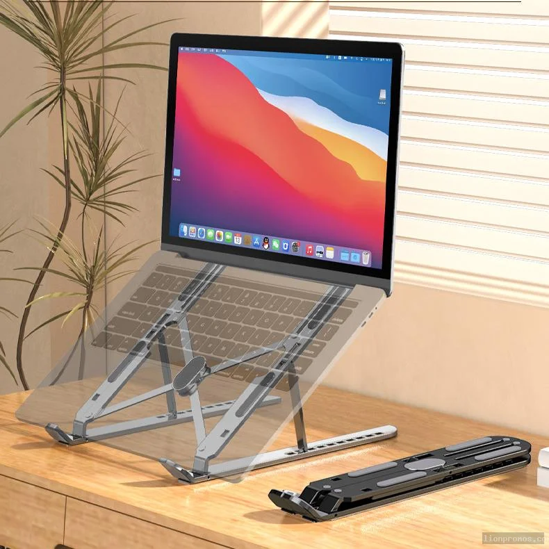 Wholesale Custom Laptop Cooling Stand | LionPromos