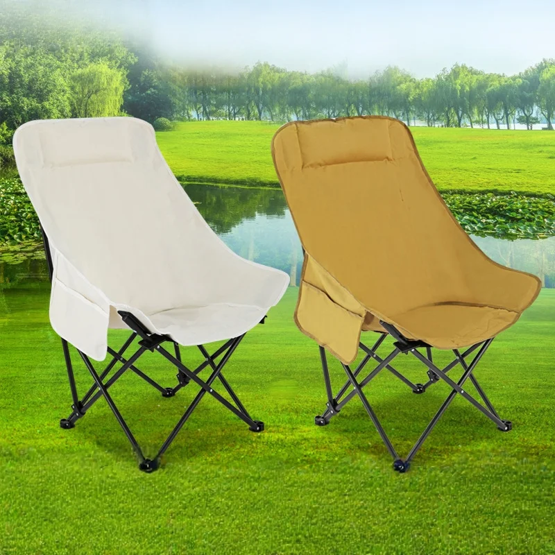 High Back Moon Chair, Folding Outdoor Camping Seat