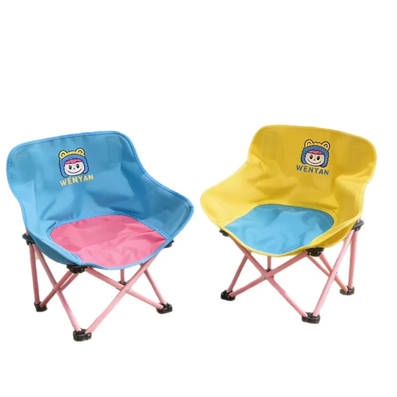 Silla lunar para niños, asiento plegable portátil para exterior