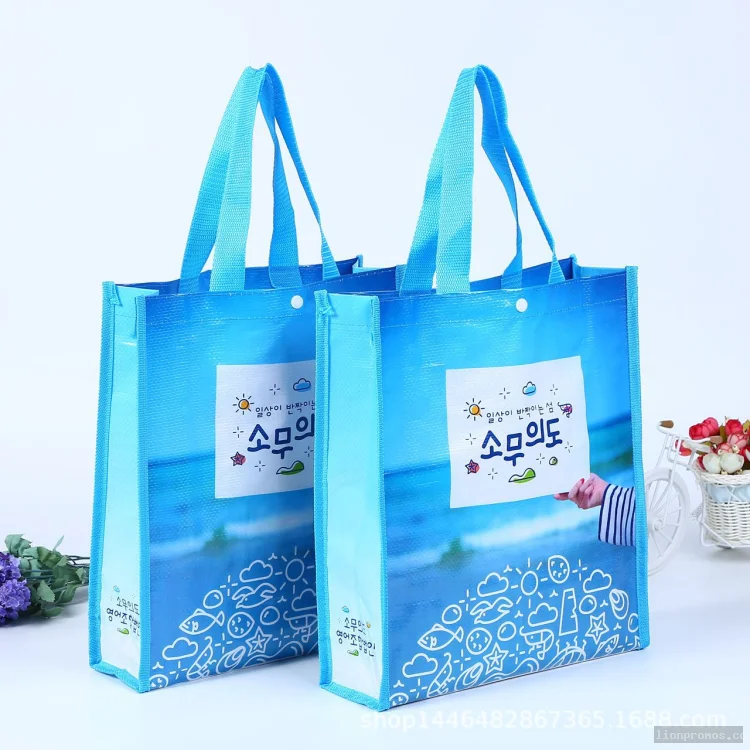 Printed Laminated Polypropylene Woven Bag Heavy Duty Tote with Handle